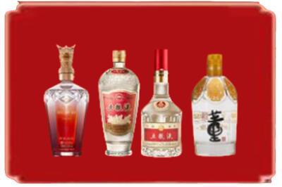定兴县烟酒回收国内名酒.jpg
