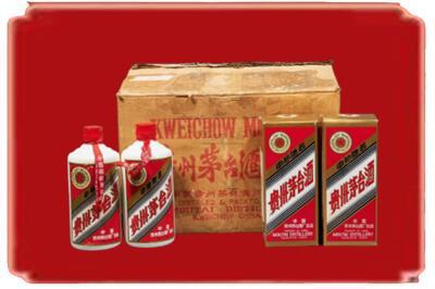 定兴县烟酒回收老茅台酒.jpg