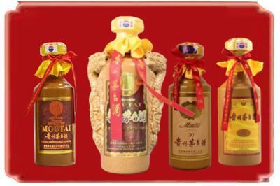 定兴县烟酒回收年份茅台酒.jpg