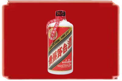 定兴县烟酒回收老茅台.jpg