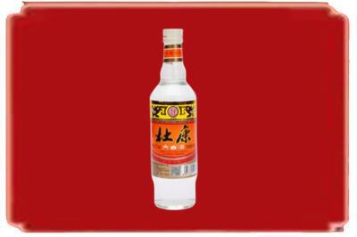 定兴县烟酒回收杜康.jpg