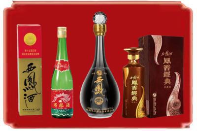 定兴县烟酒回收各种西凤酒.jpg