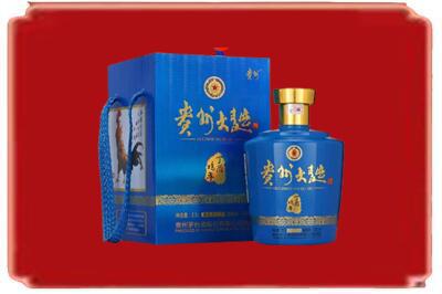 定兴县烟酒回收贵州大曲.jpg