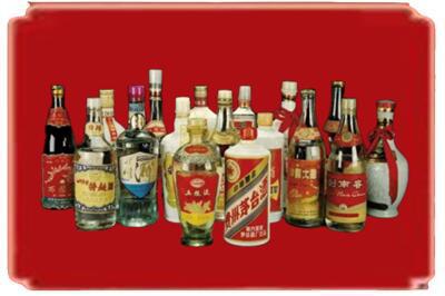 定兴县烟酒回收酒.jpg