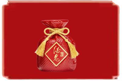 定兴县烟酒回收酒鬼酒.jpg