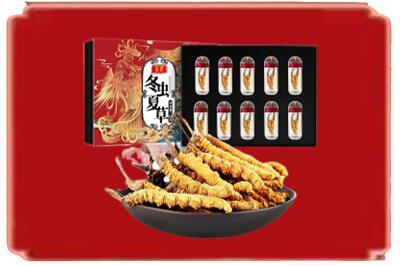 定兴县烟酒回收冬虫夏草.jpg